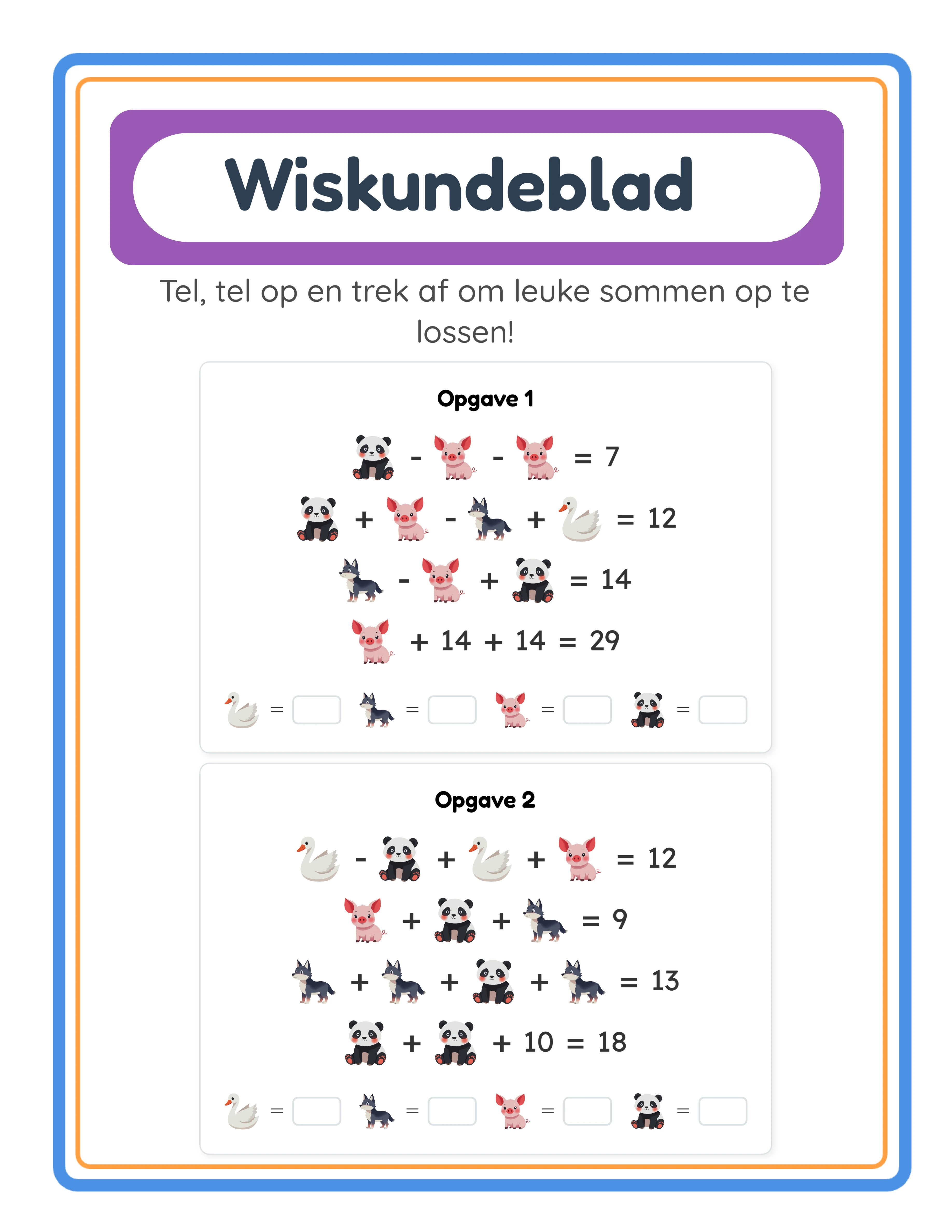 Featured math worksheet — adorable animal picture equations